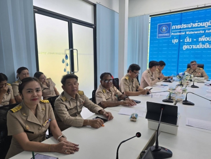 ไฟล์แนบ กปภ.สาขาภูเก็ต จัดกิจกรรมสนทนายามเช้า (Morning Talk) ครั้งที่ 9/2568 ประจำเดือน มิถุนายน 2568