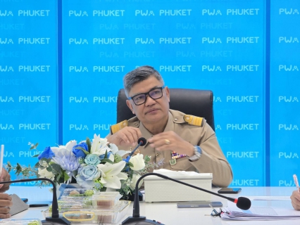 ไฟล์แนบ กปภ.สาขาภูเก็ต จัดกิจกรรมสนทนายามเช้า (Morning Talk) ครั้งที่ 9/2568 ประจำเดือน มิถุนายน 2568