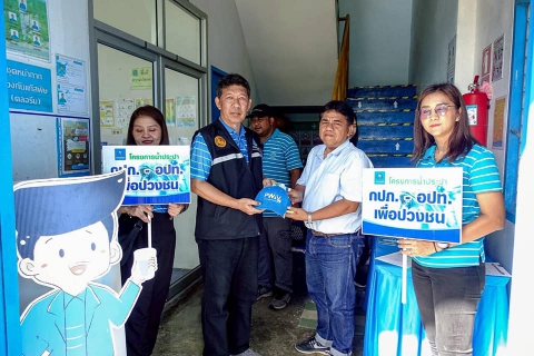 ไฟล์แนบ 🤝กปภ.สาขากาญจนดิษฐ์ ร่วม กปภ.สาขาเกาะสมุยและกปภ.สาขาเกาะพะงัน จัดกิจกรรม กปภ.-อปท. เพื่อปวงชน ปี 2568 ส่งเสริมความรู้ด้านประปาให้ท้องถิ่น พัฒนาคุณภาพชีวิตประชาชนอย่างยั่งยืน💦