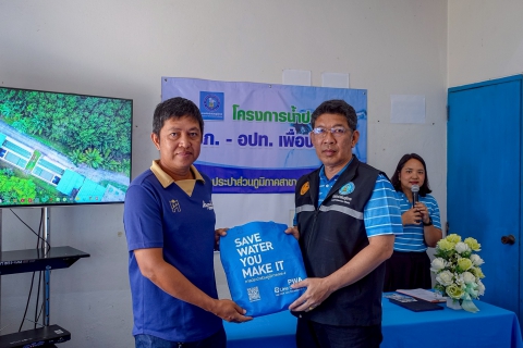 ไฟล์แนบ 🤝กปภ.สาขากาญจนดิษฐ์ ร่วม กปภ.สาขาเกาะสมุยและกปภ.สาขาเกาะพะงัน จัดกิจกรรม กปภ.-อปท. เพื่อปวงชน ปี 2568 ส่งเสริมความรู้ด้านประปาให้ท้องถิ่น พัฒนาคุณภาพชีวิตประชาชนอย่างยั่งยืน💦