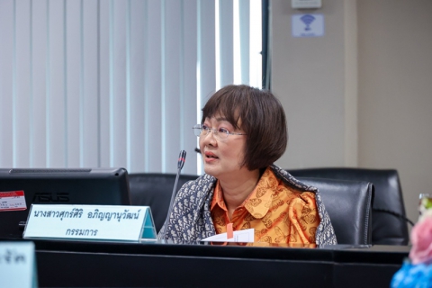 ไฟล์แนบ การประชุมคณะกรรมการตรวจสอบของ กปภ. ครั้งที่ 6/2568