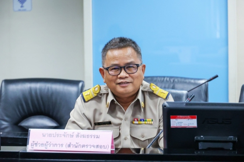 ไฟล์แนบ การประชุมคณะกรรมการตรวจสอบของ กปภ. ครั้งที่ 6/2568