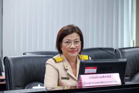 ไฟล์แนบ การประชุมคณะกรรมการตรวจสอบของ กปภ. ครั้งที่ 6/2568