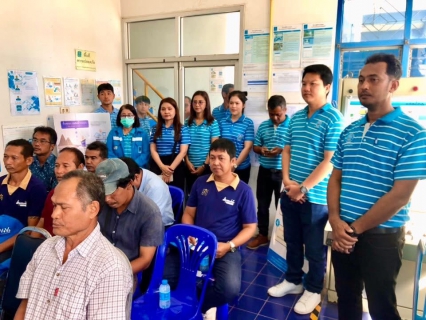 ไฟล์แนบ กิจกรรม กปภ.-อปท.เพื่อปวงชน ประจำปี 2568