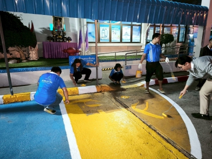 ไฟล์แนบ กปภ.สาขาขอนแก่น (พ) ร่วมกิจกรรม  5 ส (Big Cleaning Day) 