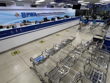 ไฟล์แนบ กปภ.สาขาขอนแก่น (พ) ร่วมกิจกรรม  5 ส (Big Cleaning Day) 