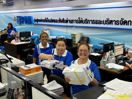 ไฟล์แนบ กปภ.สาขาขอนแก่น (พ) ร่วมกิจกรรม  5 ส (Big Cleaning Day) 