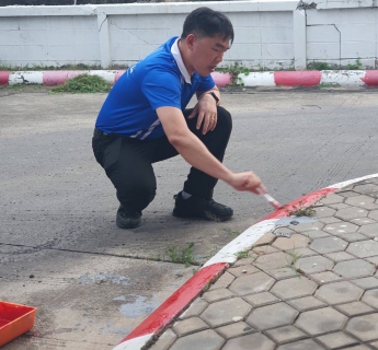 ไฟล์แนบ กปภ.สาขาขอนแก่น (พ) ร่วมกิจกรรม  5 ส (Big Cleaning Day) 
