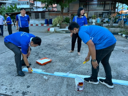 ไฟล์แนบ กปภ.สาขาขอนแก่น (พ) ร่วมกิจกรรม  5 ส (Big Cleaning Day) 