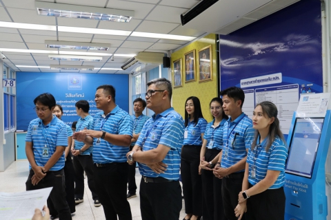 ไฟล์แนบ กปภ.สาขาภูเก็ต รับการตรวจประเมินมาตรฐานศูนย์ราชการสะดวก GECC ปี 2568