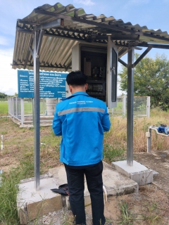 ไฟล์แนบ วันที่ 1 กรกฎาคม 2568 การประปาส่วนภูมิภาคสาขาศรีสำโรง ได้รับคำร้องขอความอนุเคราะห์จากผู้ใหญ่บ้านหนองฝาด หมู่ 4 ต.วัดเกาะ อ.ศรีสำโรง จ.สุโขทัย   