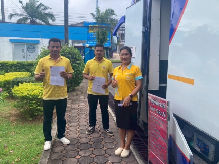 ไฟล์แนบ การประปาส่วนภูมิภาคสาขาคลองท่อม จัดโครงการตรวจสุขภาพประจำปี 2568 