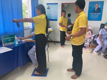 ไฟล์แนบ การประปาส่วนภูมิภาคสาขาคลองท่อม จัดโครงการตรวจสุขภาพประจำปี 2568 