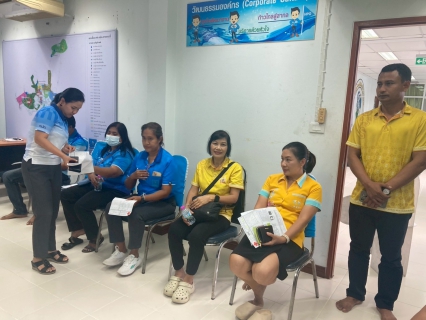 ไฟล์แนบ การประปาส่วนภูมิภาคสาขาคลองท่อม จัดโครงการตรวจสุขภาพประจำปี 2568 