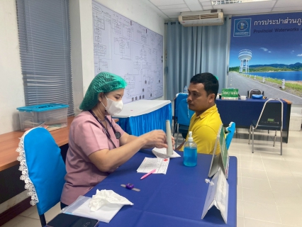 ไฟล์แนบ การประปาส่วนภูมิภาคสาขาคลองท่อม จัดโครงการตรวจสุขภาพประจำปี 2568 
