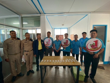 ไฟล์แนบ วันที่ 30 มิถุนายน 2568 การประปาส่วนภูมิภาคสาขาศรีสำโรง                   เข้าร่วมโครงการมหาดไทยสีขาวสร้างพื้นที่ปลอดภัย หยุดยั้งยาเสพติด     (Safe Zone No Drugs) และโครงการมาตรฐานการป้องกันและแก้ไขปัญหายาเสพติดในสถานประกอบกิจการ (มยส.) 