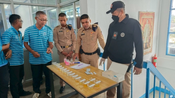 ไฟล์แนบ วันที่ 30 มิถุนายน 2568 การประปาส่วนภูมิภาคสาขาศรีสำโรง                   เข้าร่วมโครงการมหาดไทยสีขาวสร้างพื้นที่ปลอดภัย หยุดยั้งยาเสพติด     (Safe Zone No Drugs) และโครงการมาตรฐานการป้องกันและแก้ไขปัญหายาเสพติดในสถานประกอบกิจการ (มยส.) 