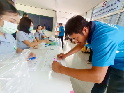 ไฟล์แนบ กปภ.สาขาท่ามะกา เข้าร่วมโครงการมหาดไทยสีขาวฯ ประจำปี 2568 วันพุธที่ 2 กรกฎาคม 2568 