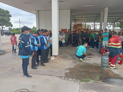 ไฟล์แนบ กปภ.สาขาเลาขวัญ เข้าร่วมฝึกอบรมโครงการฝึกอบรมทบทวนซ้อมแผนดับเพลิง ประจำปีงบประมาณ 2568