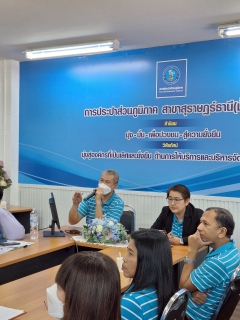 ไฟล์แนบ กทส.4 จัดกิจกรรมแลกเปลี่ยนเรียนรู้ร่วมกับ กปภ.สาขาสุราษฎร์ธานี (พ)