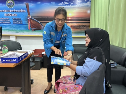 ไฟล์แนบ การประปาส่วนภูมิภาคสาขากระบี่ จัดกิจกรรม "โครงการ มุ่งมั่น เพื่อปวงชน เติมใจให้กัน" ครั้งที่ 8/2568 ลงพื้นที่ให้บริการประชาชนรับชำระค่าติดตั้งประปาใหม่ 