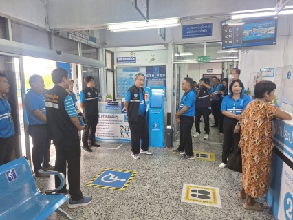 ไฟล์แนบ รปก.2 ลงพื้นที่ตรวจเยี่ยมพร้อมมอบนโยบายการดำเนินงานฯ กปภ.สาขากาฬสินธุ์