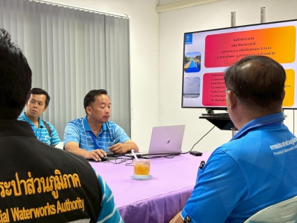 ไฟล์แนบ การประปาส่วนภูมิภาคสาขากระนวน ร่วมให้การต้อนรับ นายสมศักดิ์ วินิจกุล รองผู้ว่าการ (ปฏิบัติการ 2) ในการลงพื้นที่เพื่อตรวจเยี่ยมสาขา