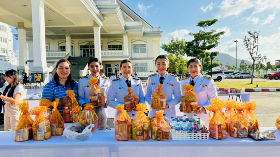 ไฟล์แนบ กปภ.สาขาภูเก็ต เข้าร่วมพิธีถวายพระพรสมเด็จพระเจ้าน้องนางเธอ เจ้าฟ้าจุฬาภรณวลัยลักษณ์ อัครราชกุมารี กรมพระศรีสวางควัฒน วรขัตติยราชนารี เนื่องในวันคล้ายวันประสูติ