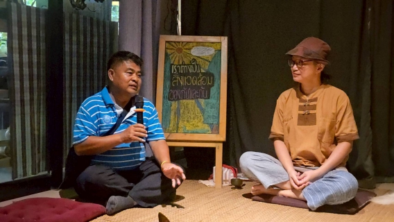 ไฟล์แนบ กปภ.สาขาขอนแก่น (พ) ร่วมกิจกรรม การเรียนรู้เพื่อพัฒนาตนเอง กับ สำนักงานเทศบาลนครขอนแก่น 