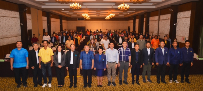 ไฟล์แนบ กปภ.สาขาสมุทรสาคร (พ) เข้าร่วมประชุมเชิงปฏิบัติการสร้างการรับรู้ฯ ขับเคลื่อนการดำเนินงานลุ่มน้ำแม่กลอง ตาม พ.ร.บ.ทรัพยากรน้ำ พ.ศ. 2561