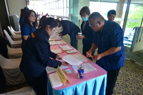 ไฟล์แนบ กปภ.สาขาสมุทรสาคร (พ) เข้าร่วมประชุมเชิงปฏิบัติการสร้างการรับรู้ฯ ขับเคลื่อนการดำเนินงานลุ่มน้ำแม่กลอง ตาม พ.ร.บ.ทรัพยากรน้ำ พ.ศ. 2561
