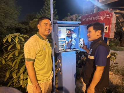 ไฟล์แนบ กปภ.สาขาสมุทรสาคร (พ) ลงพื้นที่ดำเนินการ Step Test ค้นหาท่อแตก-ท่อรั่ว บริเวณ DMA-18-คลองนา 2