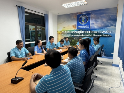 ไฟล์แนบ การประปาส่วนภูมิภาคสาขาเกาะพะงัน จัดกิจกรรมสนทนายามเช้า (Morning Talk) ครั้งที่ 10/2568 วันพฤหัสบดีที่ 3 กรกฎาคม 2568