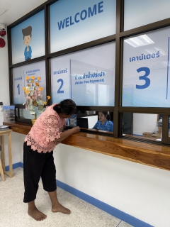 ไฟล์แนบ กปภ.สาขาเกาะพะงัน โดยงานอำนวยการ รับชำระค่าน้ำประปานอกเวลาทำการ จนถึงเวลา 17.00 น. ประจำเดือน กรกฎาคม 2568 ไม่เว้นเวลาพักเที่ยง