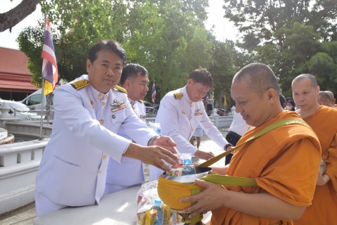 ไฟล์แนบ กปภ.สาขาระยอง ร่วมพิธีเจริญพระพุทธมนต์และพิธีทำบุญตักบาตรถวายพระราชกุศล เนื่องในโอกาสวันคล้ายวันประสูติสมเด็จพระเจ้าน้องนางเธอฯ