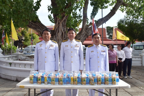 ไฟล์แนบ กปภ.สาขาระยอง ร่วมพิธีเจริญพระพุทธมนต์และพิธีทำบุญตักบาตรถวายพระราชกุศล เนื่องในโอกาสวันคล้ายวันประสูติสมเด็จพระเจ้าน้องนางเธอฯ