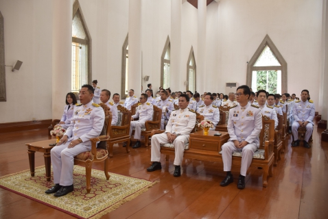 ไฟล์แนบ กปภ.สาขาระยอง ร่วมพิธีเจริญพระพุทธมนต์และพิธีทำบุญตักบาตรถวายพระราชกุศล เนื่องในโอกาสวันคล้ายวันประสูติสมเด็จพระเจ้าน้องนางเธอฯ