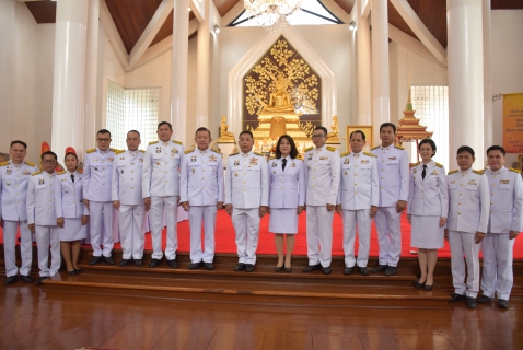 ไฟล์แนบ กปภ.สาขาระยอง ร่วมพิธีเจริญพระพุทธมนต์และพิธีทำบุญตักบาตรถวายพระราชกุศล เนื่องในโอกาสวันคล้ายวันประสูติสมเด็จพระเจ้าน้องนางเธอฯ