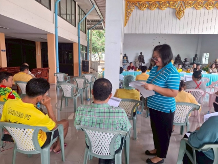 ไฟล์แนบ กปภ.สาขาพนัสนิคม ร่วมประชุมหารือแนวทางการดำเนินการวางท่อเพื่อขยายเขตจำหน่ายน้ำประปาบริเวณแยกเนินหิน  แยกหนองข่า ต.หนองเหียง อ.พนัสนิคม จ.ชลบุรี