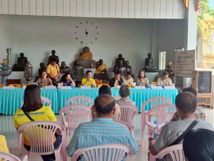 ไฟล์แนบ กปภ.สาขาพนัสนิคม ร่วมประชุมหารือแนวทางการดำเนินการวางท่อเพื่อขยายเขตจำหน่ายน้ำประปาบริเวณแยกเนินหิน  แยกหนองข่า ต.หนองเหียง อ.พนัสนิคม จ.ชลบุรี