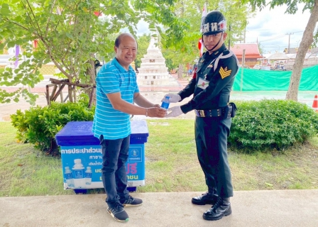 ไฟล์แนบ กปภ.สาขาปทุมธานี(ชั้นพิเศษ) สนับสนุนน้ำดื่ม กปภ. พร้อมร่วมรับ นายบุญเชิด  กันภัย รองผู้อำนวยการกองงานในพระองค์สมเด็จพระเจ้าน้องนางเธอ กรมพระศรีสวางควัฒน วรขัตติยราชนารี  ผู้แทนพระองค์