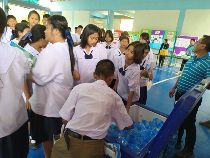 ไฟล์แนบ กปภ.ข.1 และ กปภ.สาขาพนัสนิคม จัดโครงการอาสาประปาเพื่อปวงชน ประจำปี 2568