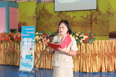 ไฟล์แนบ กปภ.ข.1 และ กปภ.สาขาพนัสนิคม จัดโครงการอาสาประปาเพื่อปวงชน ประจำปี 2568