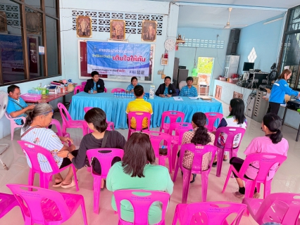 ไฟล์แนบ กปภ.สาขาท่าตะโก ลงพื้นที่ จัดกิจกรรม โครงการ มุ่ง-มั่น-เพื่อปวงชน เติมใจให้กันครั้งที่ 4/2568