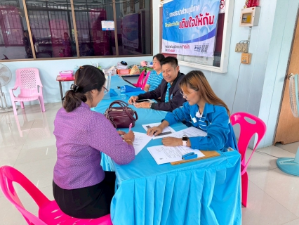 ไฟล์แนบ กปภ.สาขาท่าตะโก ลงพื้นที่ จัดกิจกรรม โครงการ มุ่ง-มั่น-เพื่อปวงชน เติมใจให้กันครั้งที่ 4/2568