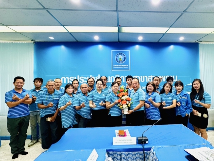 ไฟล์แนบ การประปาส่วนภูมิภาค สาขาสามพราน จัดกิจกรรม Morning Talk ครั้งที่ 10/2568 ประจำเดือน กรกฎาคม 2568