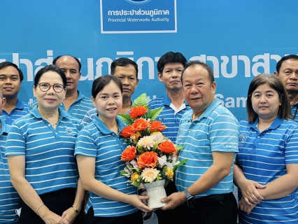 ไฟล์แนบ การประปาส่วนภูมิภาค สาขาสามพราน จัดกิจกรรม Morning Talk ครั้งที่ 10/2568 ประจำเดือน กรกฎาคม 2568