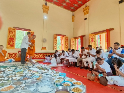 ไฟล์แนบ กปภ.สาขาบางสะพาน เข้าร่วมการจัดพิธีทำบุญให้จังหวัดประจวบคีรีขันธ์ ณ วัดทุ่งมะพร้าว อำเภอบางสะพาน จังหวัดประจวบคีรีขันธ์