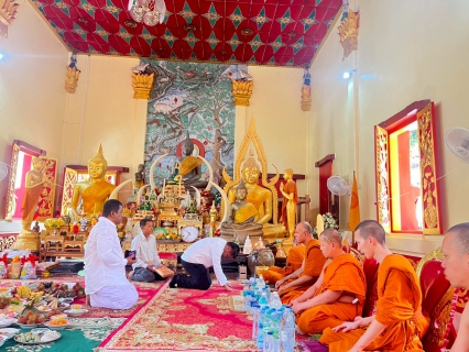 ไฟล์แนบ กปภ.สาขาบางสะพาน เข้าร่วมการจัดพิธีทำบุญให้จังหวัดประจวบคีรีขันธ์ ณ วัดทุ่งมะพร้าว อำเภอบางสะพาน จังหวัดประจวบคีรีขันธ์
