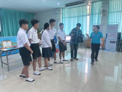 ไฟล์แนบ  กปภ.สาขาพยุหะคีรี  นำโดยนายอำนวยวิทย์ พร้อมวงศ์ ผจก.กปภ.สาขาพยุหะคีรี  พร้อมด้วยหัวหน้างานและพนักงานในสังกัด ร่วมจัดกิจกรรมในโครงการ อาสาประปาเพื่อปวงชน ปี 2568  ณ โรงเรียนพยุกะวิทยาคม ต.พยุหะ  อ.พยุหะคีรี  จ.นครสวรรค์ 